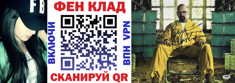 Амфетамин Premium  Купить где  Светлый 
