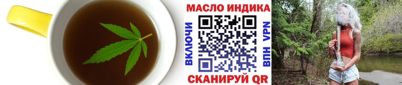 Купить  Светлый  Печенье с ТГК конопля 