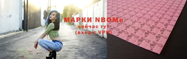 a pvp Аркадак