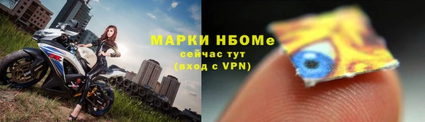 дистиллят марихуана Баксан