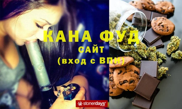 ECSTASY Балахна