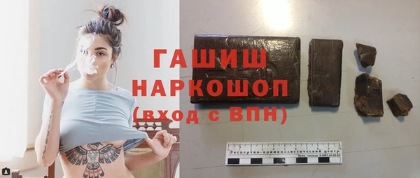 a pvp Аркадак