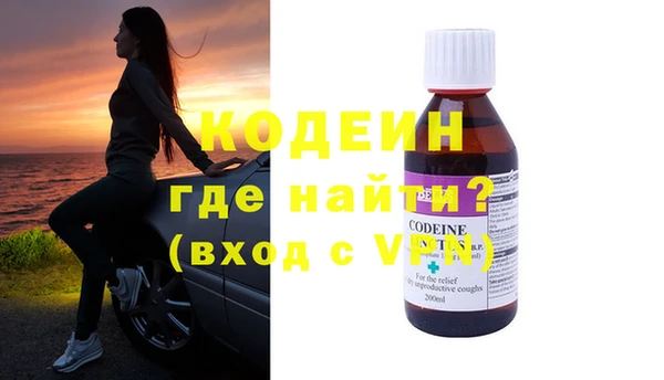 a pvp Аркадак