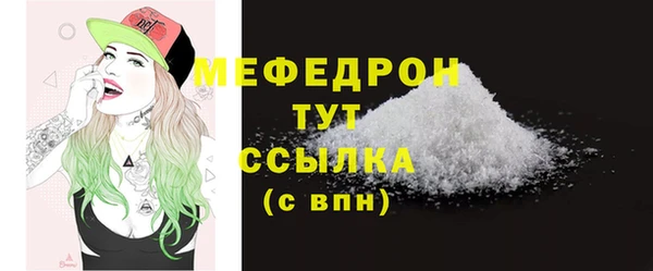 a pvp Аркадак