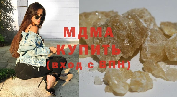 гидропоника Алексин