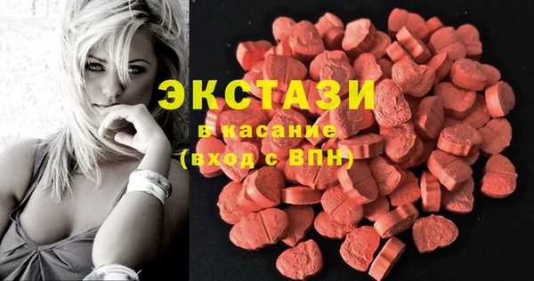 дистиллят марихуана Баксан