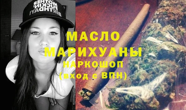a pvp Аркадак