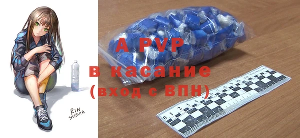 MDMA Premium VHQ Балабаново