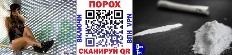 Купить  Светлый  Метамфетамин кристалл 