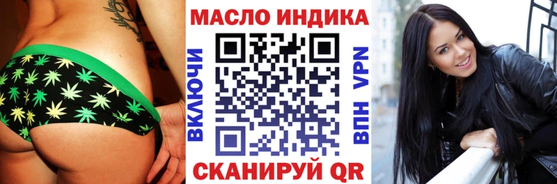 Дистиллят ТГК жижа  Купить  Светлый 